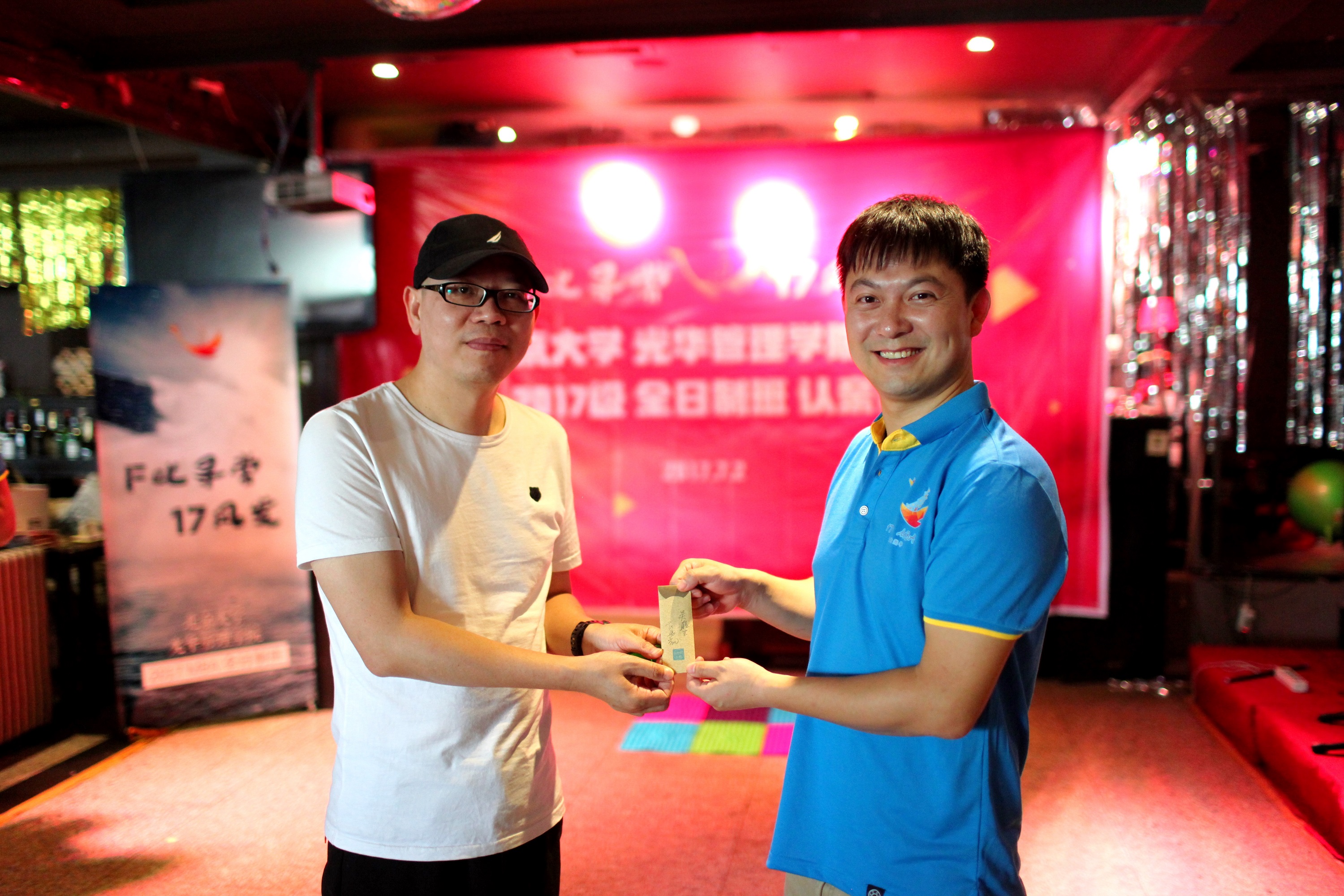 首页-NG视讯厅真人官方网站