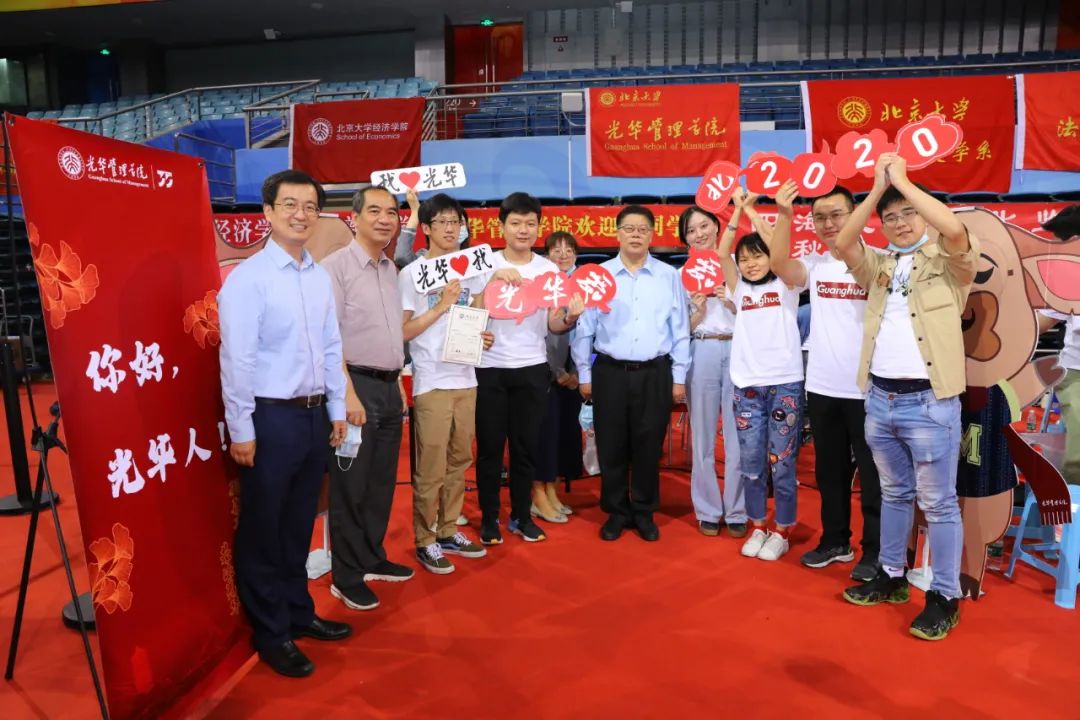 45D8C0F3115249E1C28E08E1090_300E34C4_1EC15