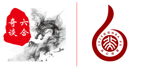 7A1108892FEC3DB249688F1426C_90239700_740C