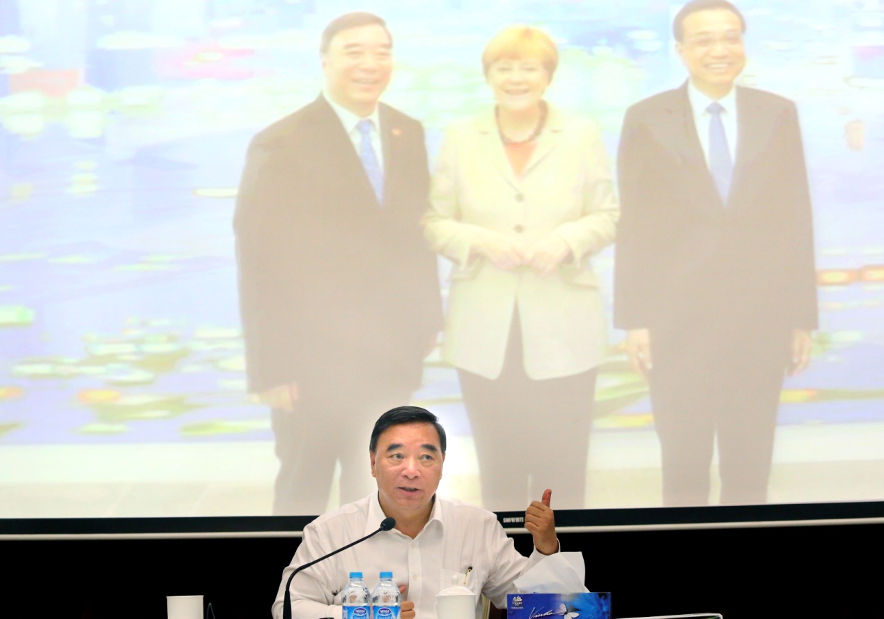 首页-NG视讯厅真人官方网站