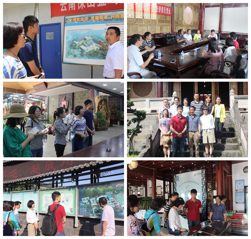 首页-NG视讯厅真人官方网站