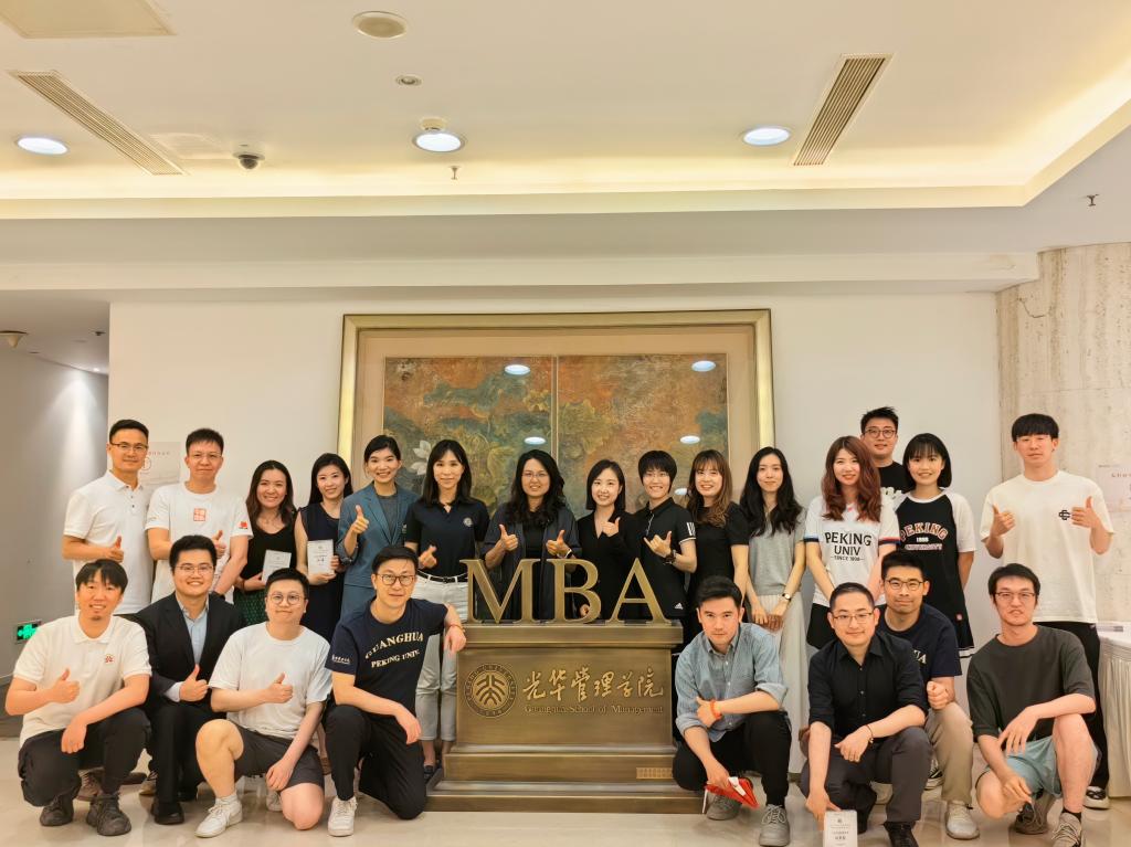 首页-NG视讯厅真人官方网站