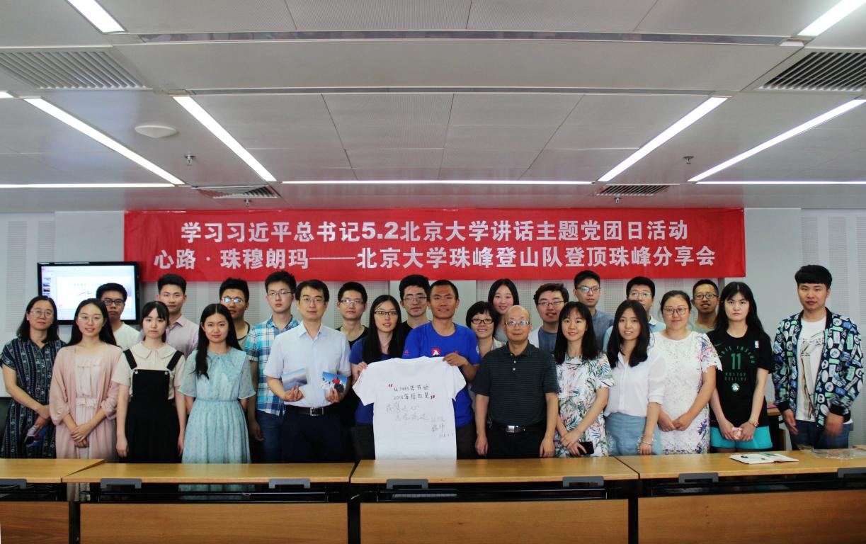 ��ҳ-NG��Ѷ�����˹ٷ���վ