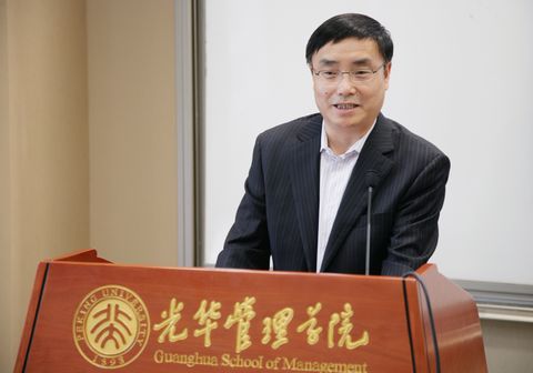 首页-NG视讯厅真人官方网站