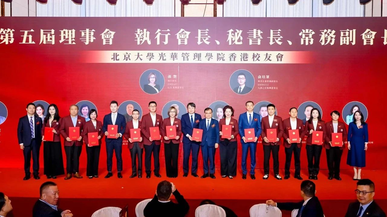 8CE8FE6D4F37A15E5136D44C8AE_719E4D00_23994