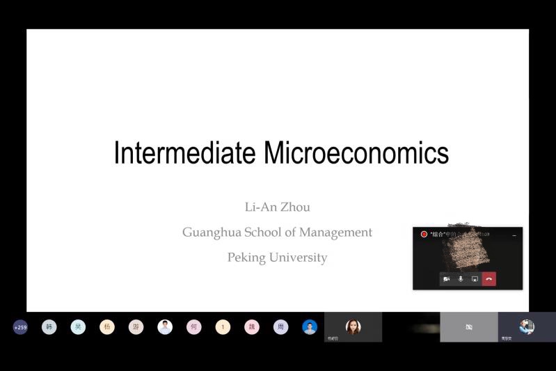 2C979787E89332786F4B89E962D_94D530DB_C04C