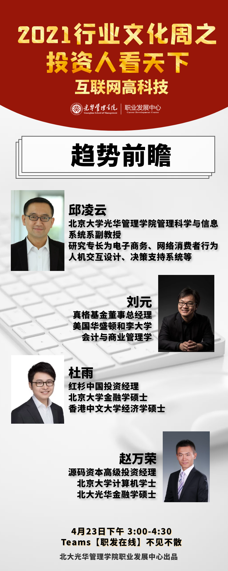 D750A98F4AE3CA9D5E2C63170FA_8D99A943_A802D