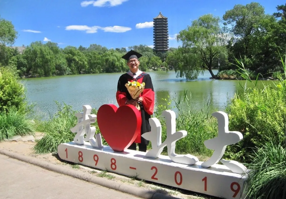 260F05794414C94069A4DB26CE9_CC5AAC9C_92A7F