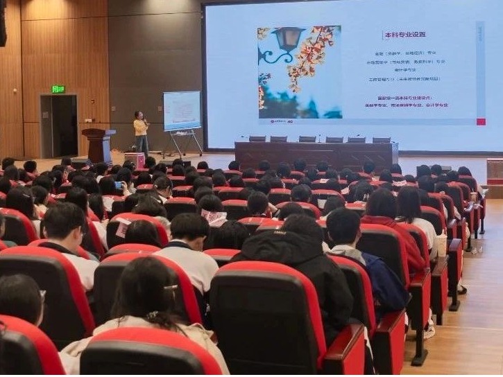 首页-NG视讯厅真人官方网站