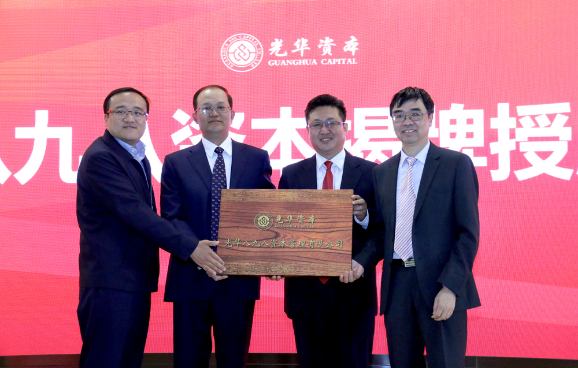 首页-NG视讯厅真人官方网站