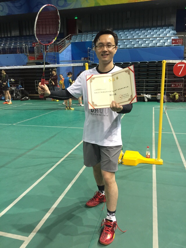 首页-NG视讯厅真人官方网站