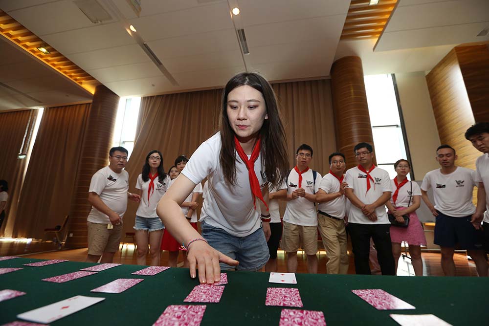 首页-NG视讯厅真人官方网站