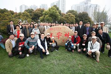 首页-NG视讯厅真人官方网站