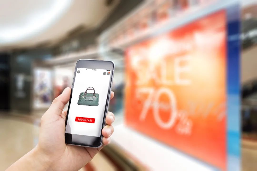 刘烁：定向告白这么“香”，为什么商家却不爱用？| 学术NG视讯