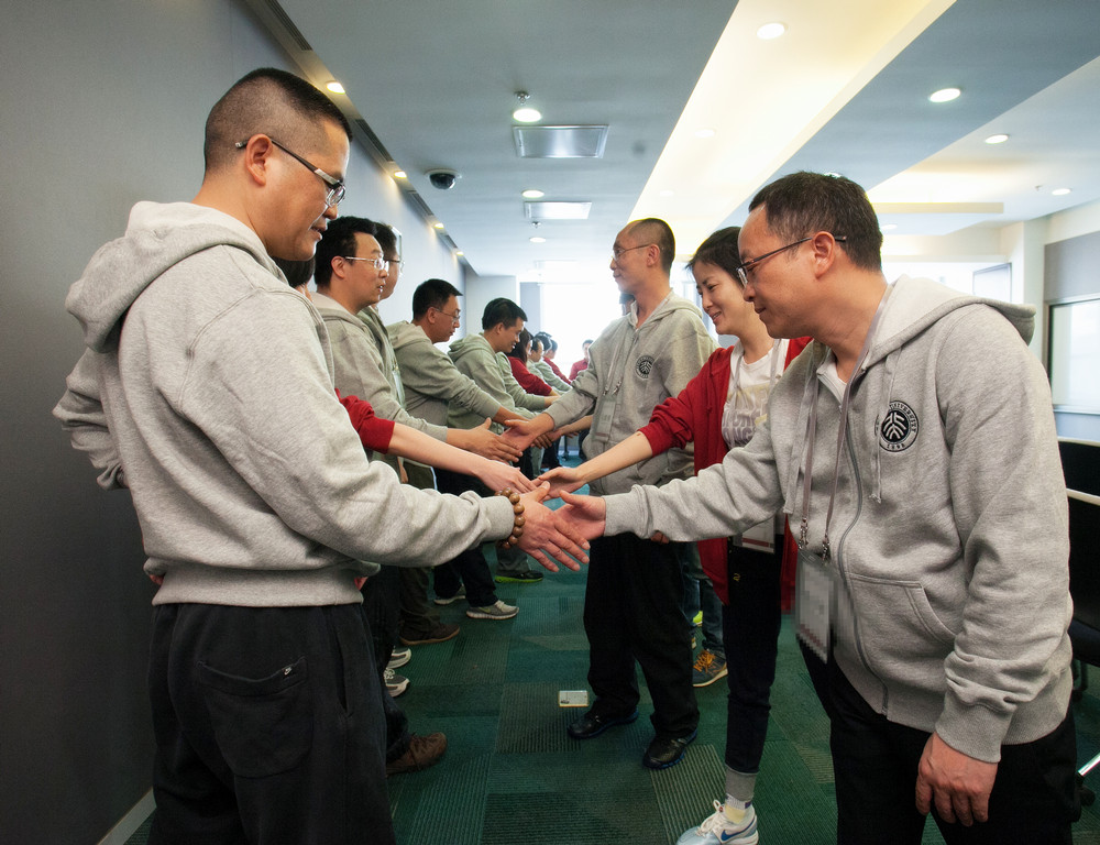 首页-NG视讯厅真人官方网站