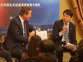 北大NG视讯EMBA学员对话英国前首相卡梅伦，畅谈中英关系及辅导力等话题