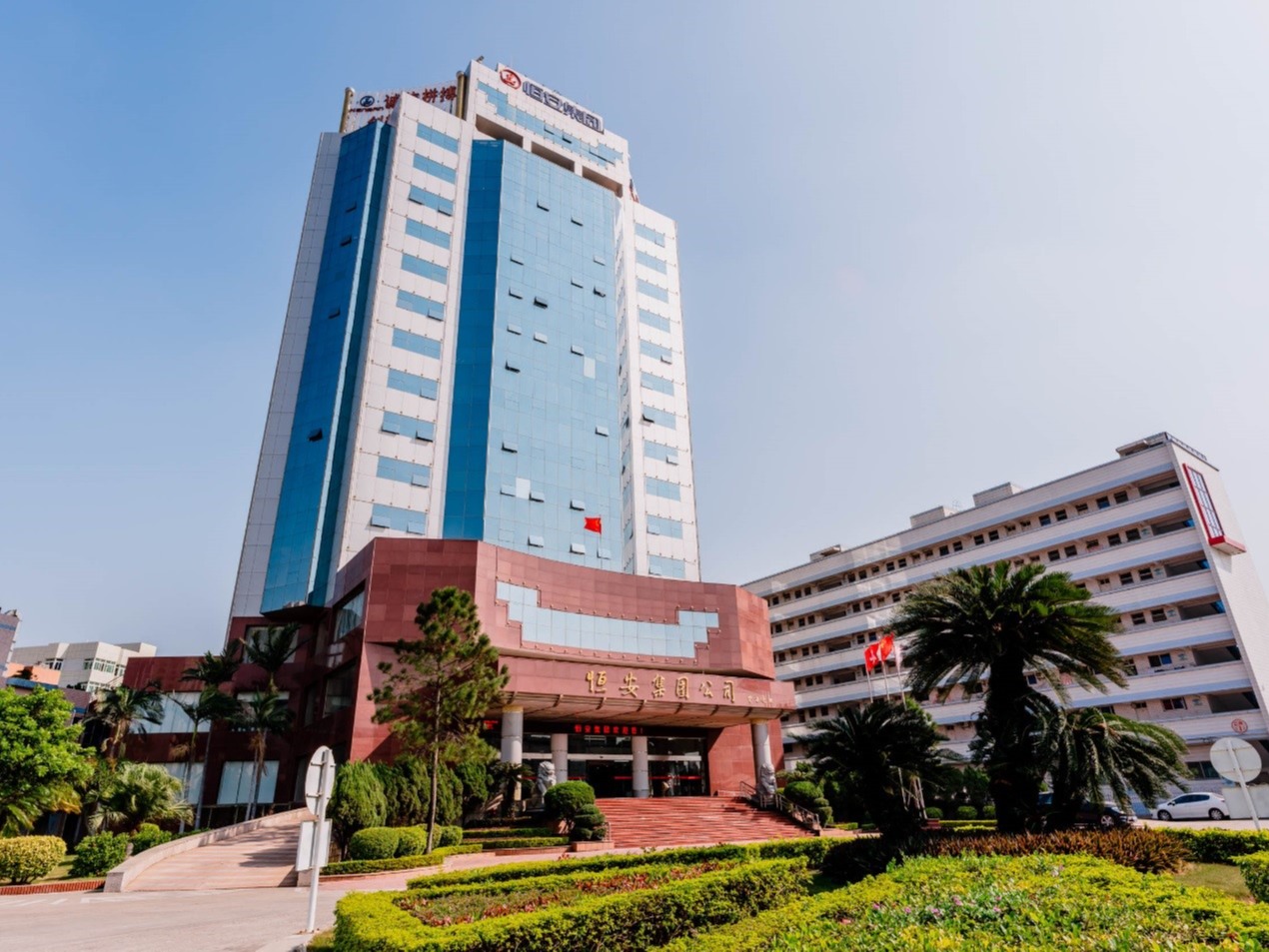 首页-NG视讯厅真人官方网站