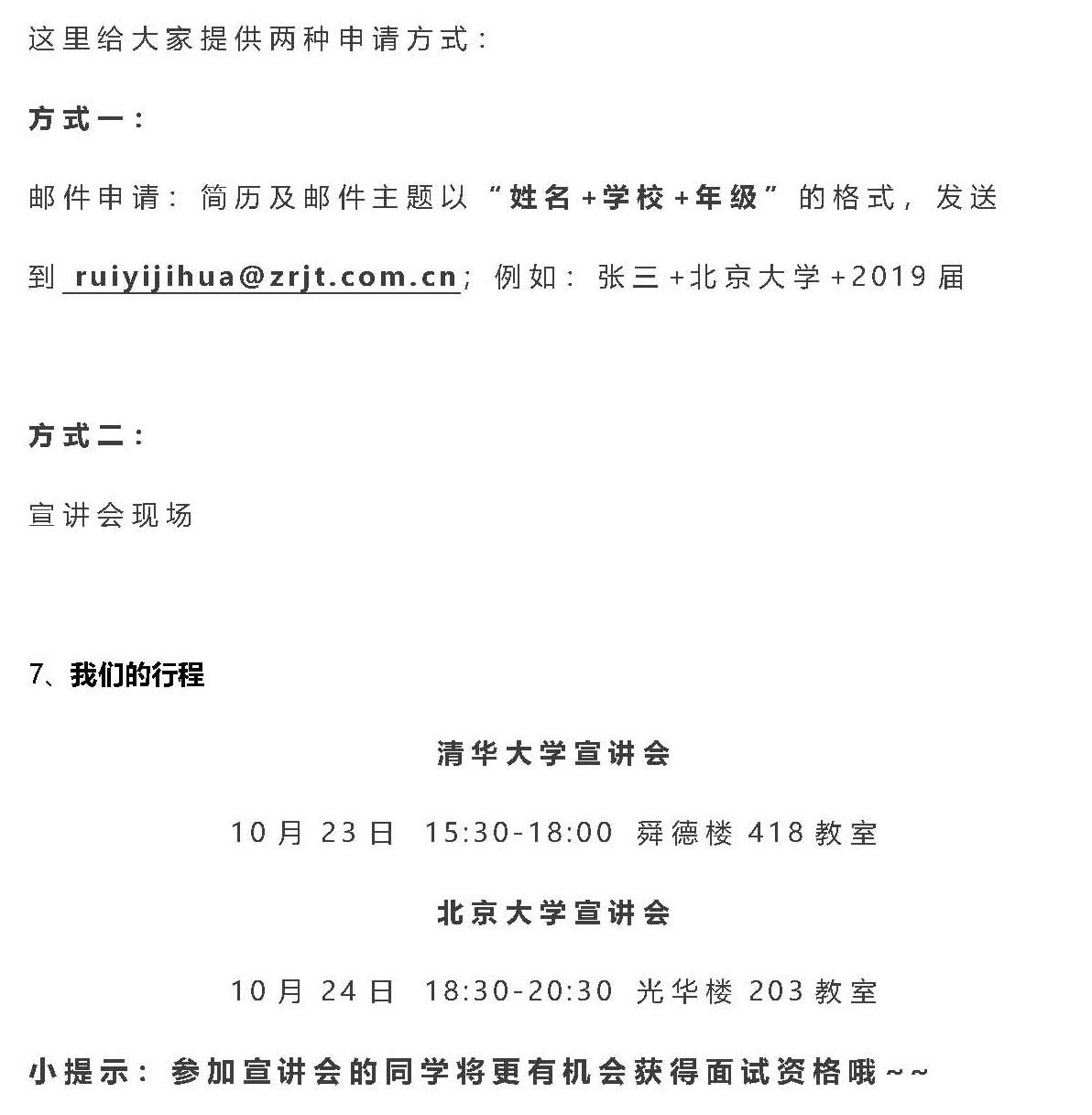 FF54625947BF26CC9C5EE2A4261_CF773F48_274B7