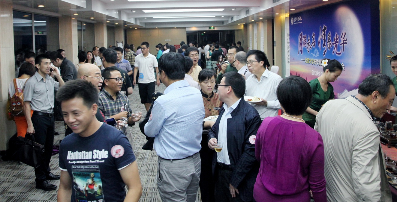 首页-NG视讯厅真人官方网站