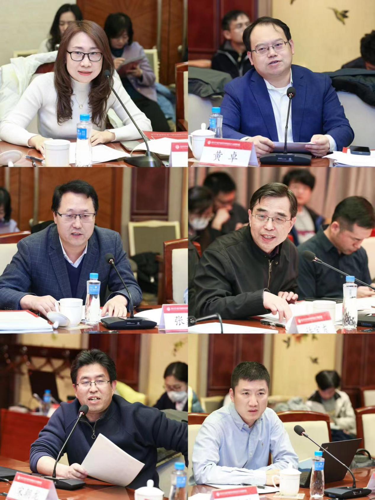 首页-NG视讯厅真人官方网站