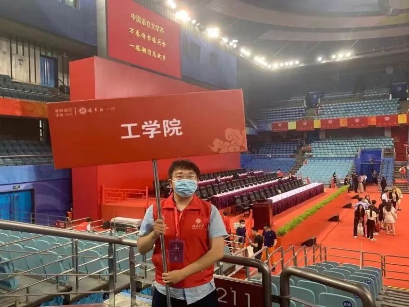 首页-NG视讯厅真人官方网站