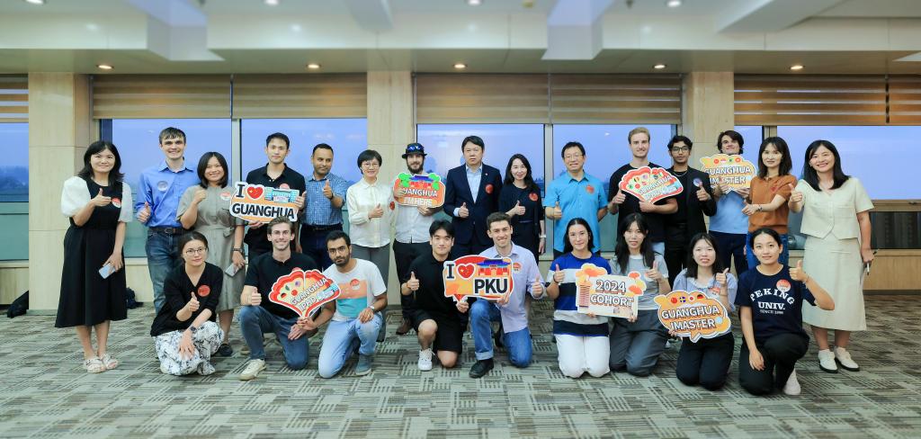 首页-NG视讯厅真人官方网站