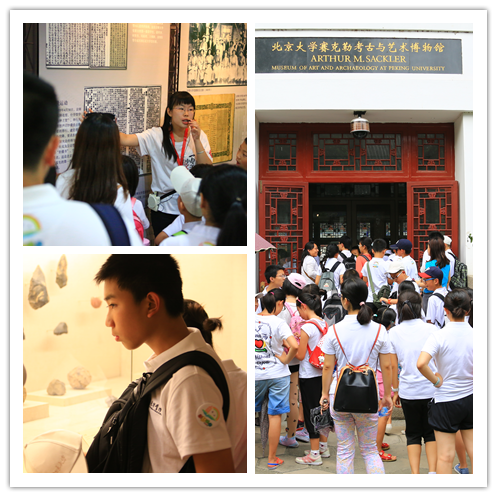 首页-NG视讯厅真人官方网站