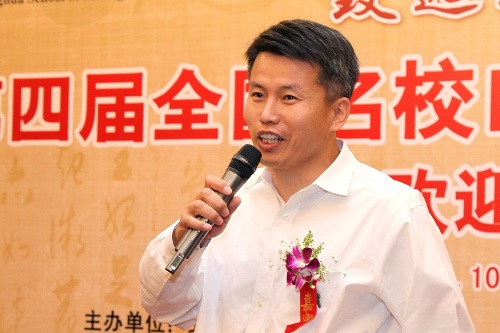 首页-NG视讯厅真人官方网站