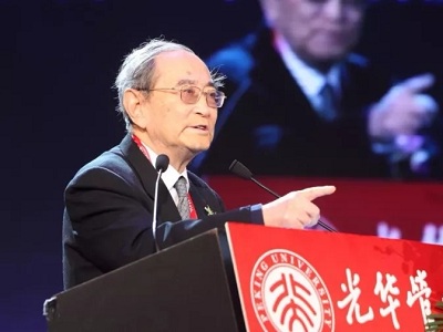 首页-NG视讯厅真人官方网站