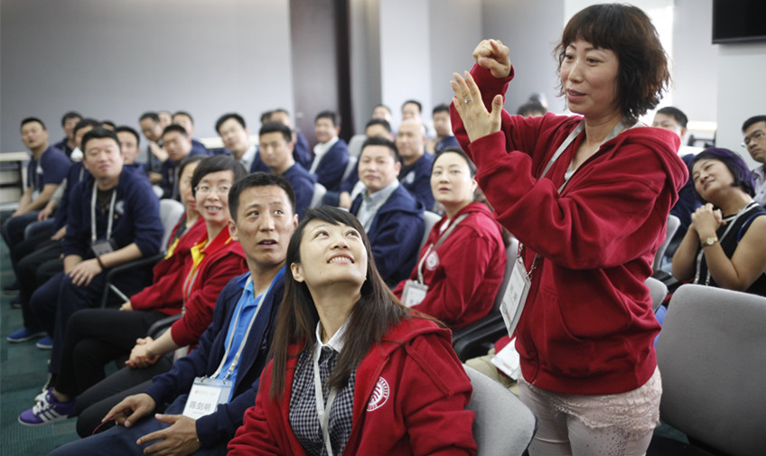 首页-NG视讯厅真人官方网站