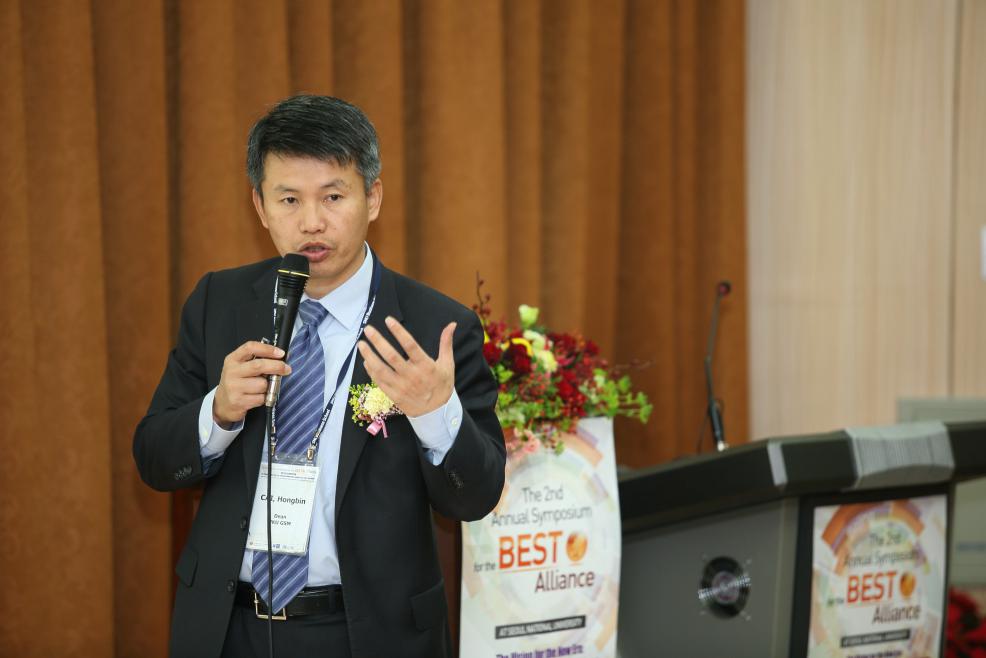 首页-NG视讯厅真人官方网站