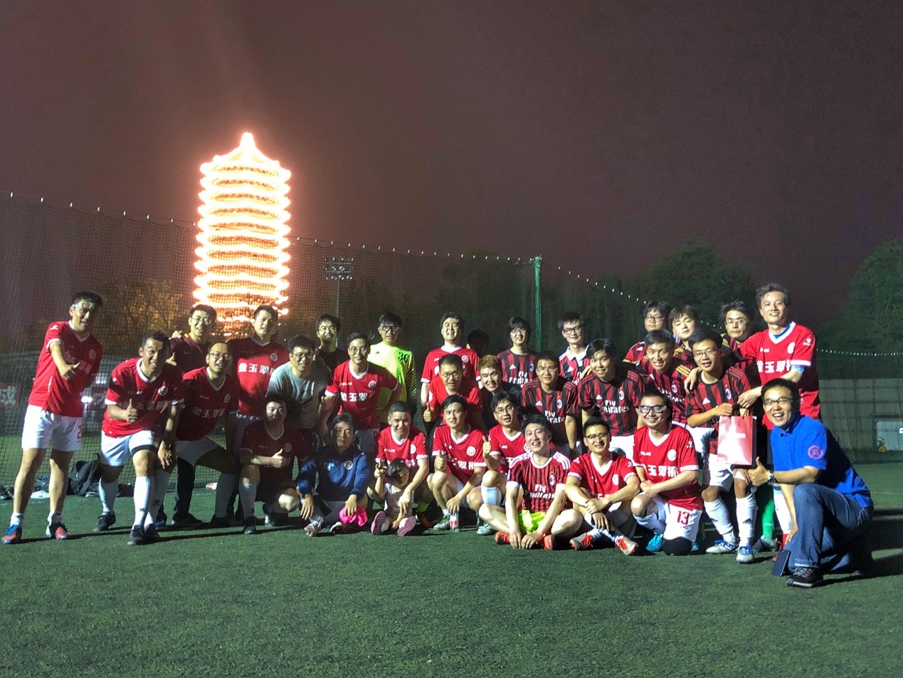 首页-NG视讯厅真人官方网站