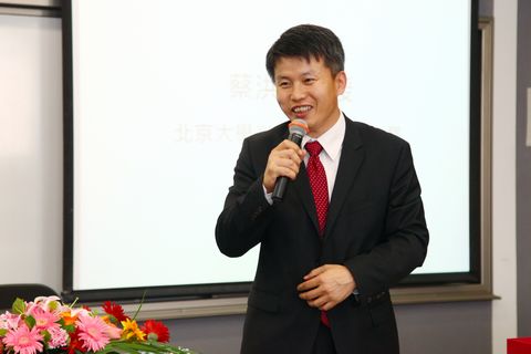 首页-NG视讯厅真人官方网站