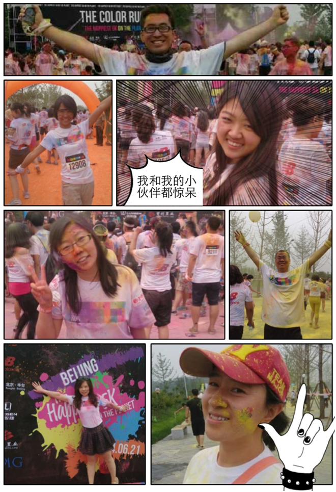 首页-NG视讯厅真人官方网站