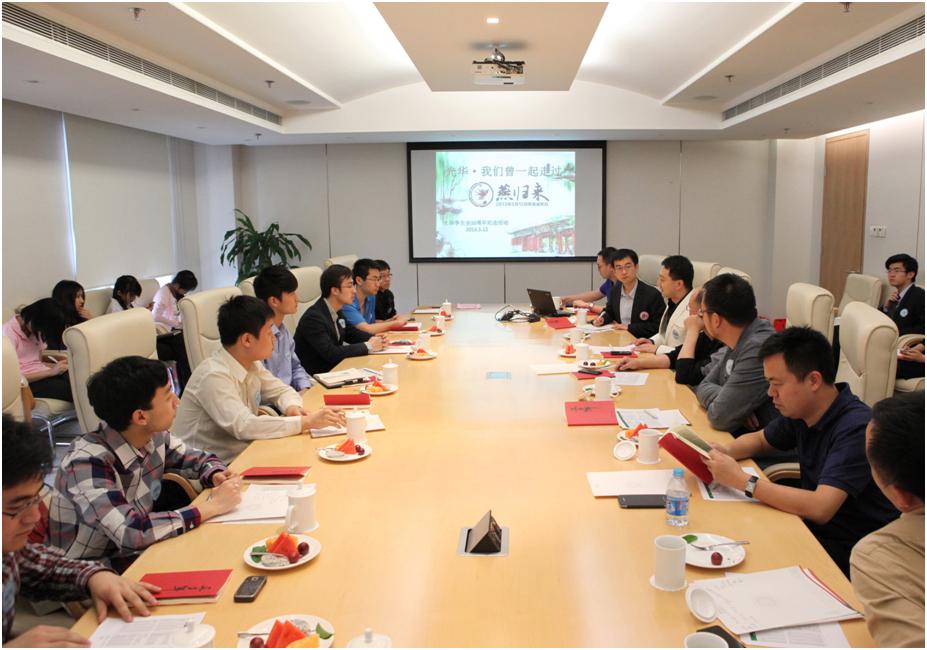 首页-NG视讯厅真人官方网站