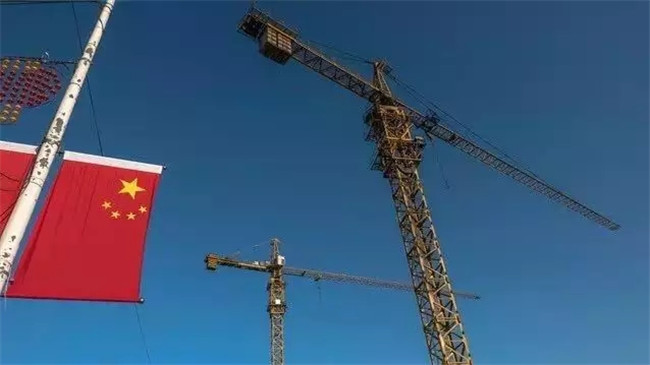 首页-NG视讯厅真人官方网站