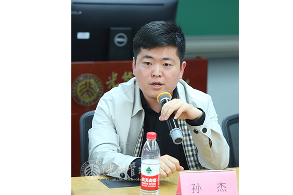 首页-NG视讯厅真人官方网站