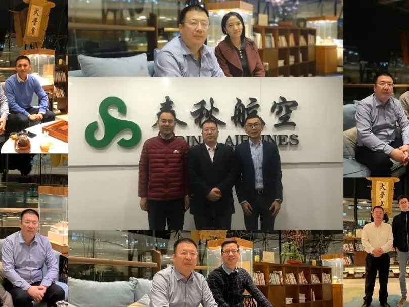 首页-NG视讯厅真人官方网站