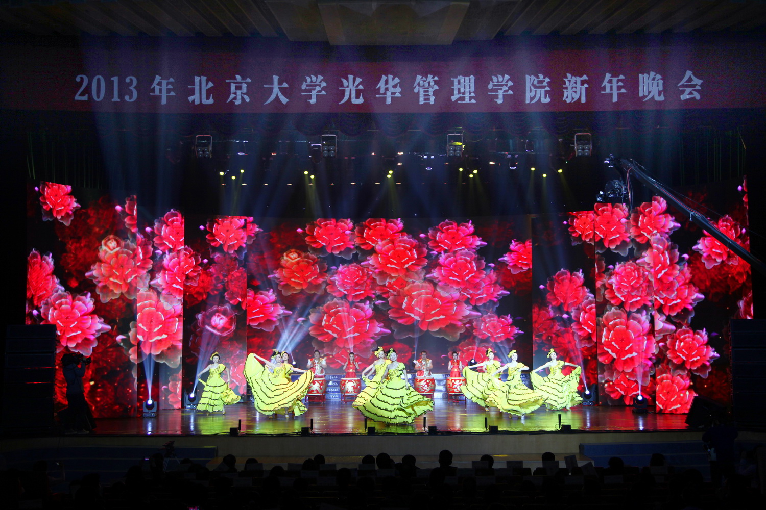 首页-NG视讯厅真人官方网站