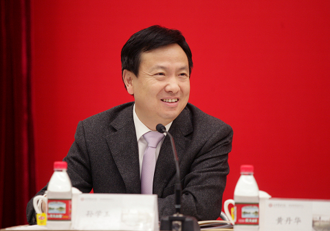 首页-NG视讯厅真人官方网站