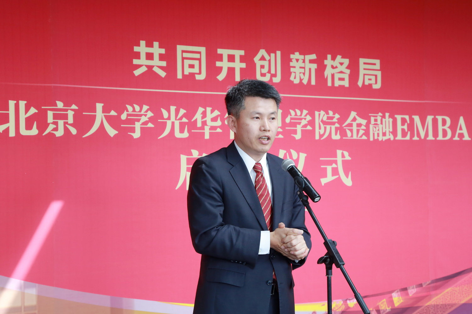 首页-NG视讯厅真人官方网站