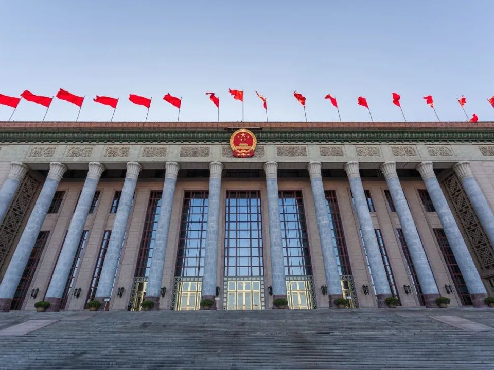 首页-NG视讯厅真人官方网站