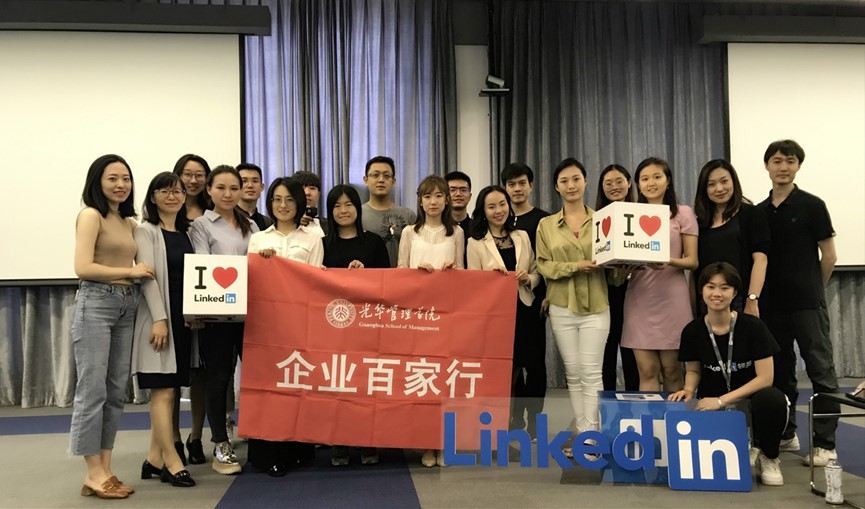 53CD7389A9907D2BCE1EC5FDED7_1A54C851_1BC1C