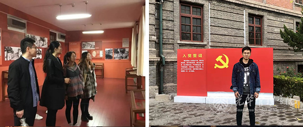 首页-NG视讯厅真人官方网站