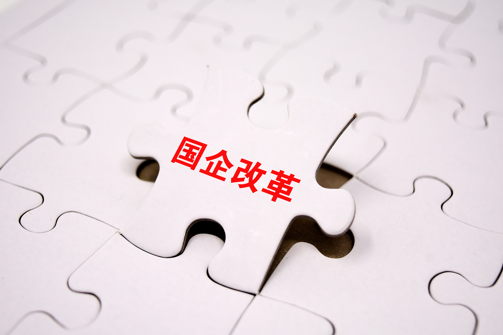 7B209B726E8C8E0B96625C1C104_CB7EE187_16ACE7