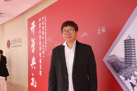 首页-NG视讯厅真人官方网站