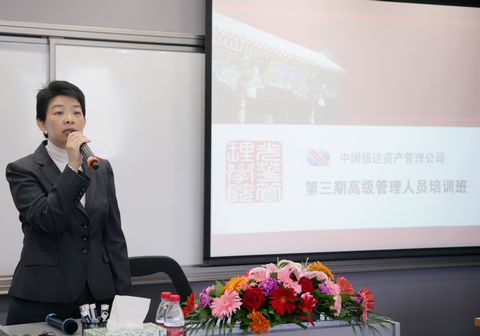 首页-NG视讯厅真人官方网站