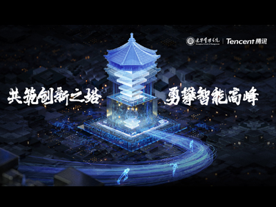 首页-NG视讯厅真人官方网站