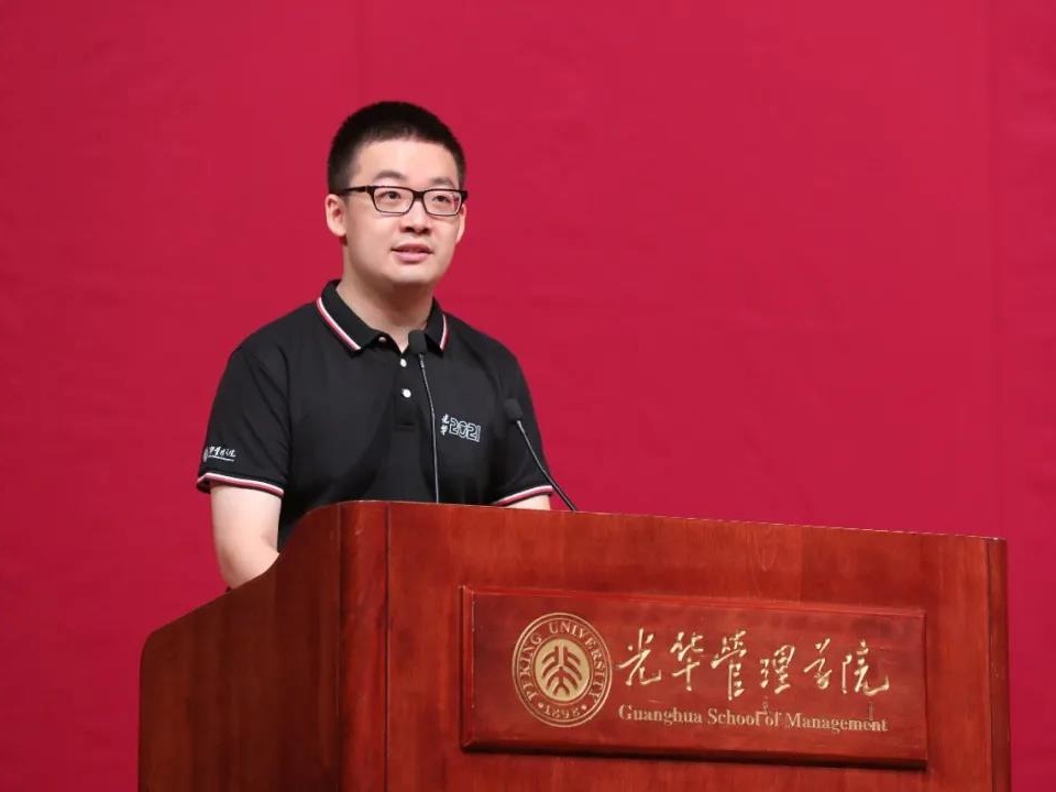 首页-NG视讯厅真人官方网站