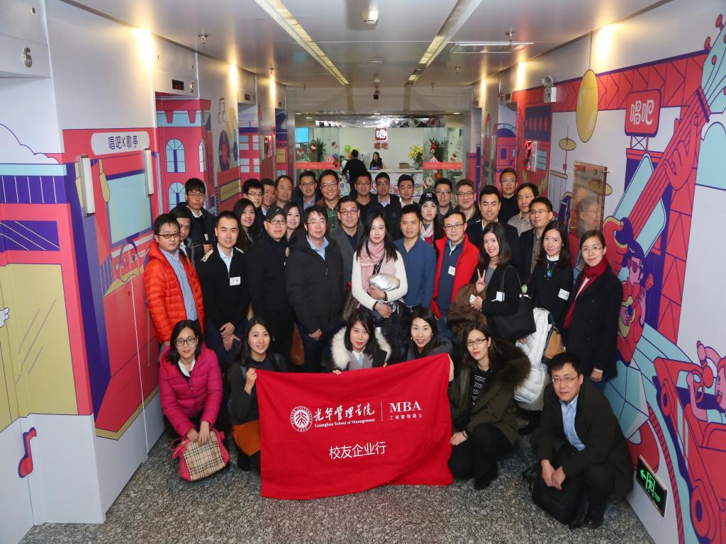 首页-NG视讯厅真人官方网站